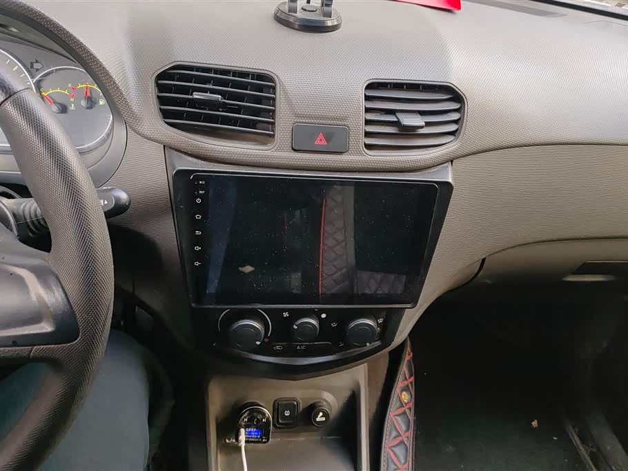 Wuling Wuling Hongguang PLUS