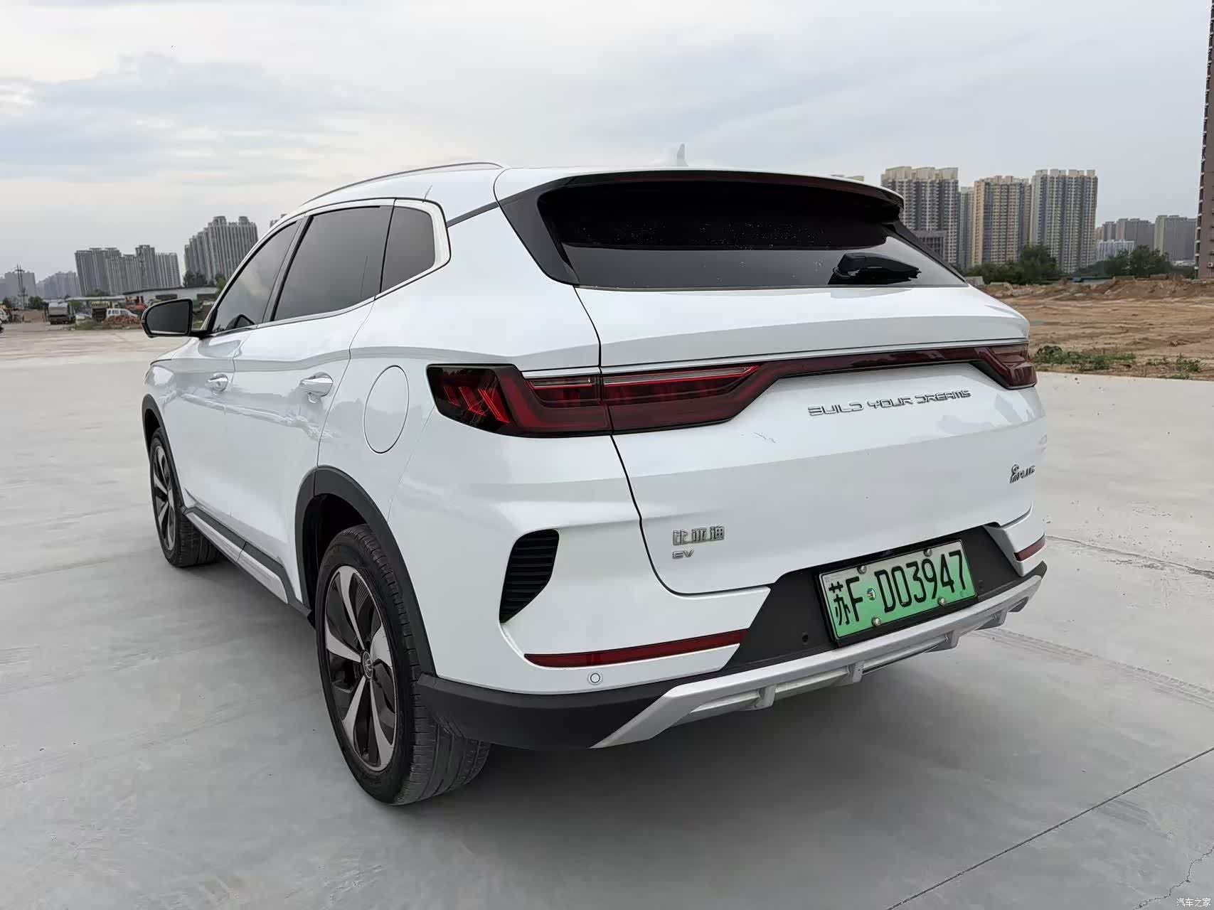 BYD Song, 2022 6