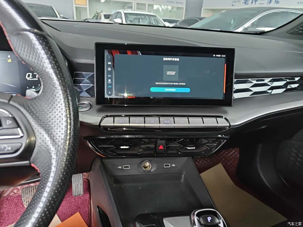MG MG5, 2021 13