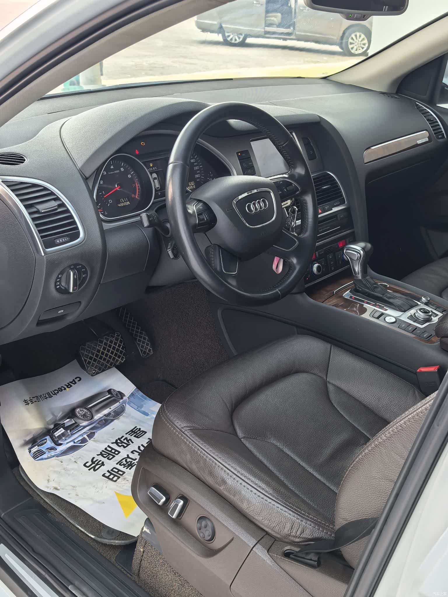 Audi Q7, 2015 7