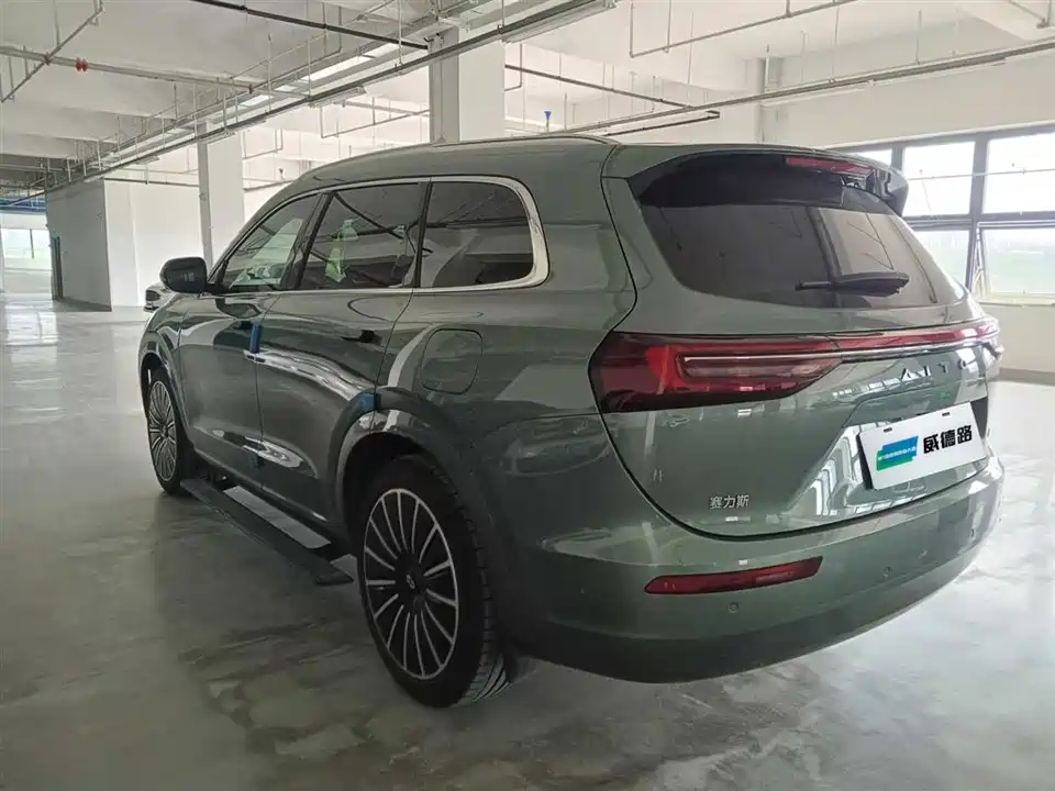 HarmonyOS Ask the world M7