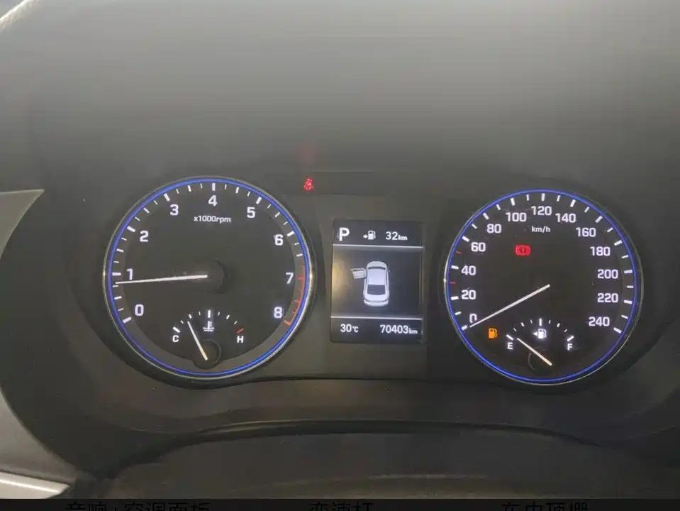 Hyundai Name picture