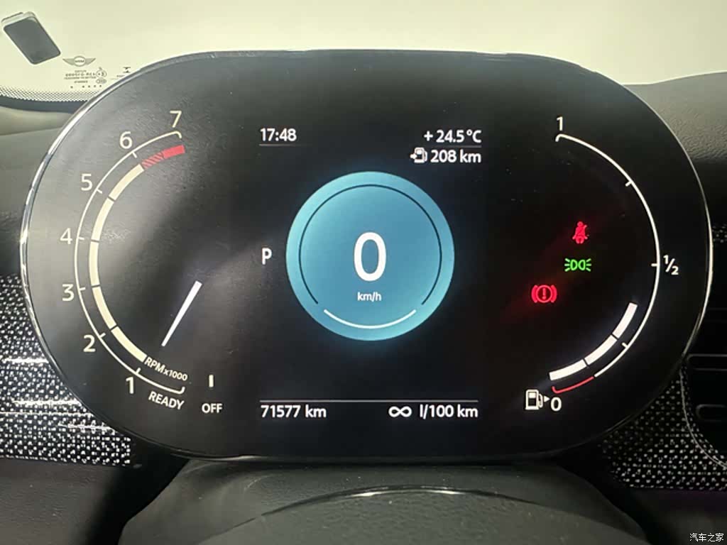 Mini Cooper, 2022 17