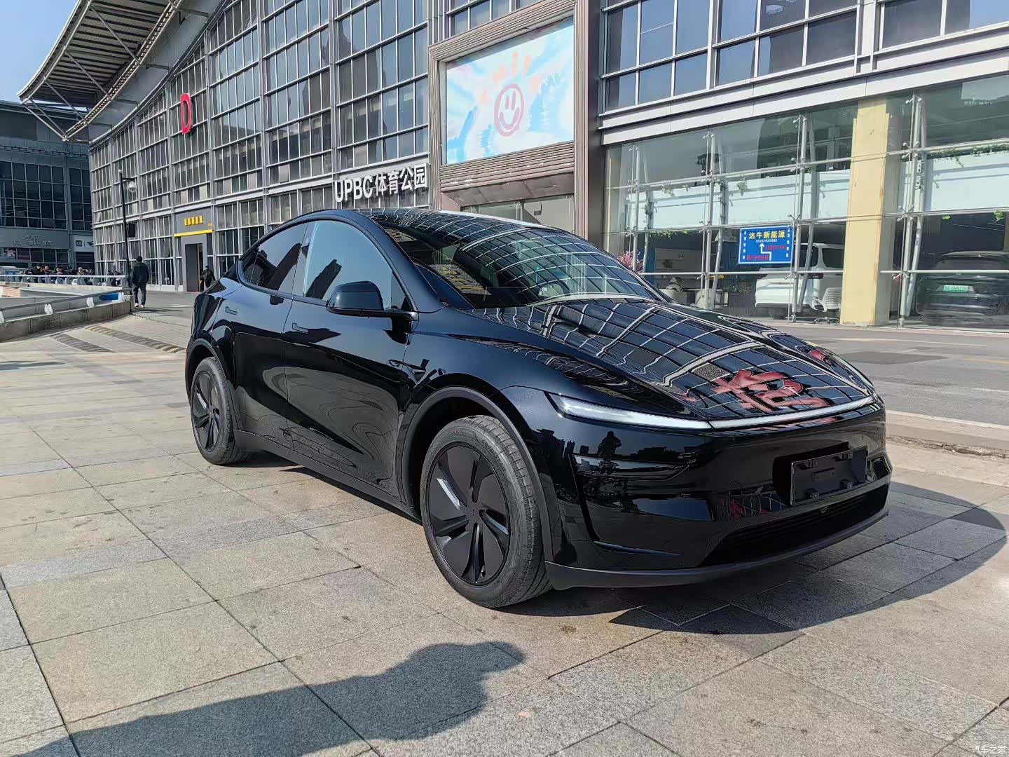 Tesla Model Y, 2026 3