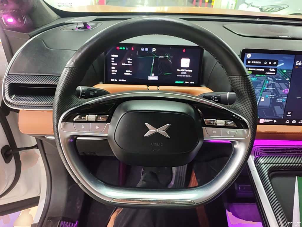 Xpeng G9, 2023 11