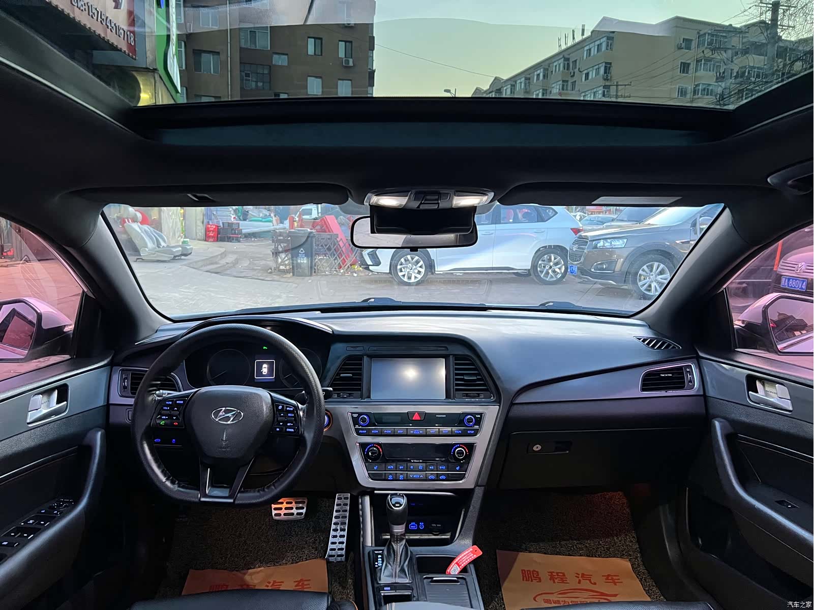 Hyundai Sonata, 2016 9