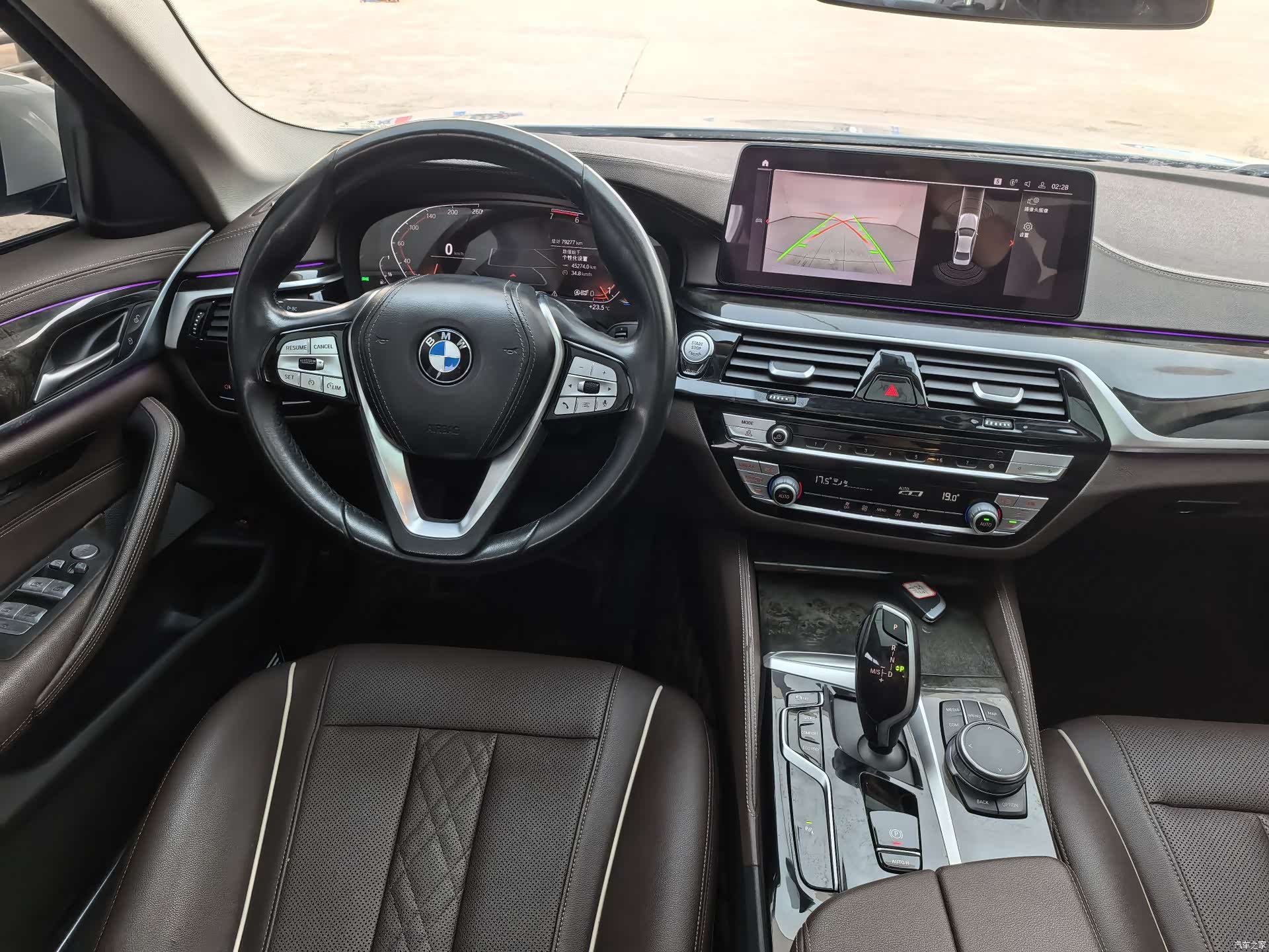 BMW 5 Series, 2021 11