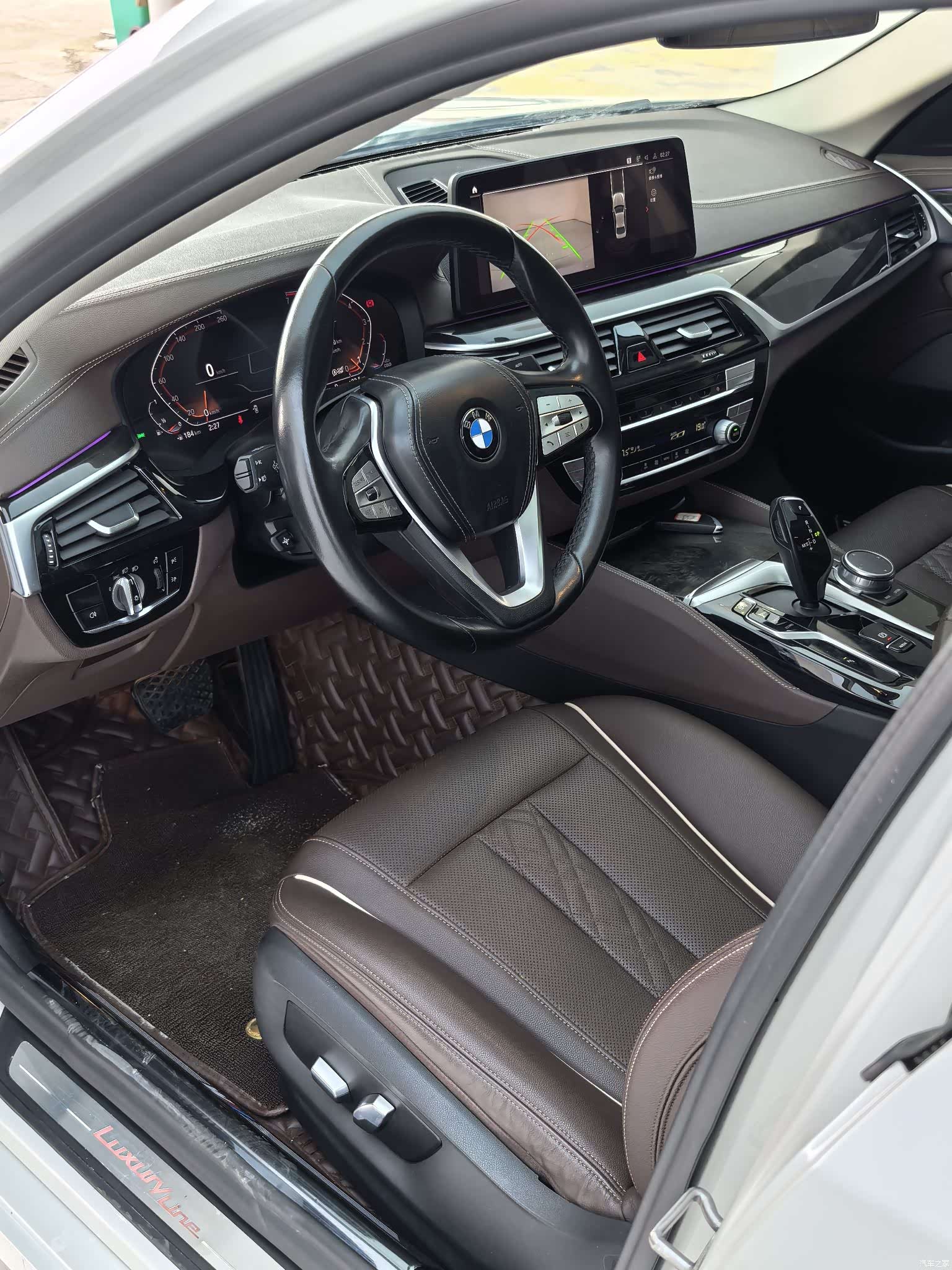 BMW 5 Series, 2021 7