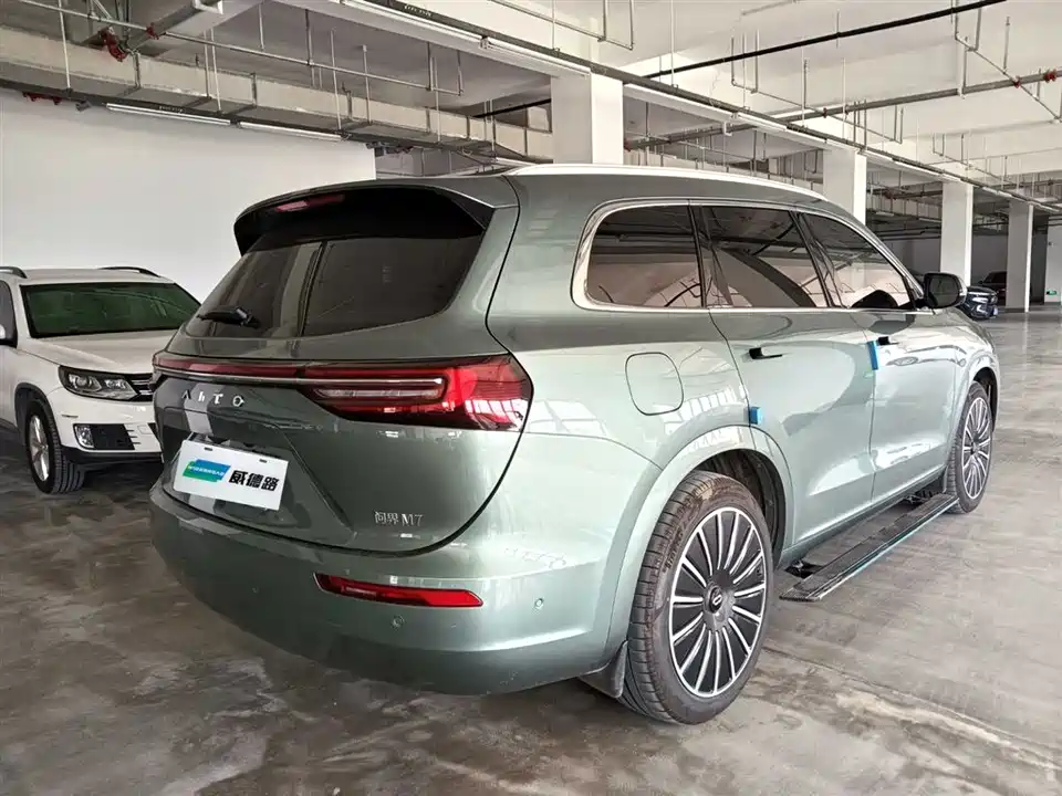 HarmonyOS Ask the world M7