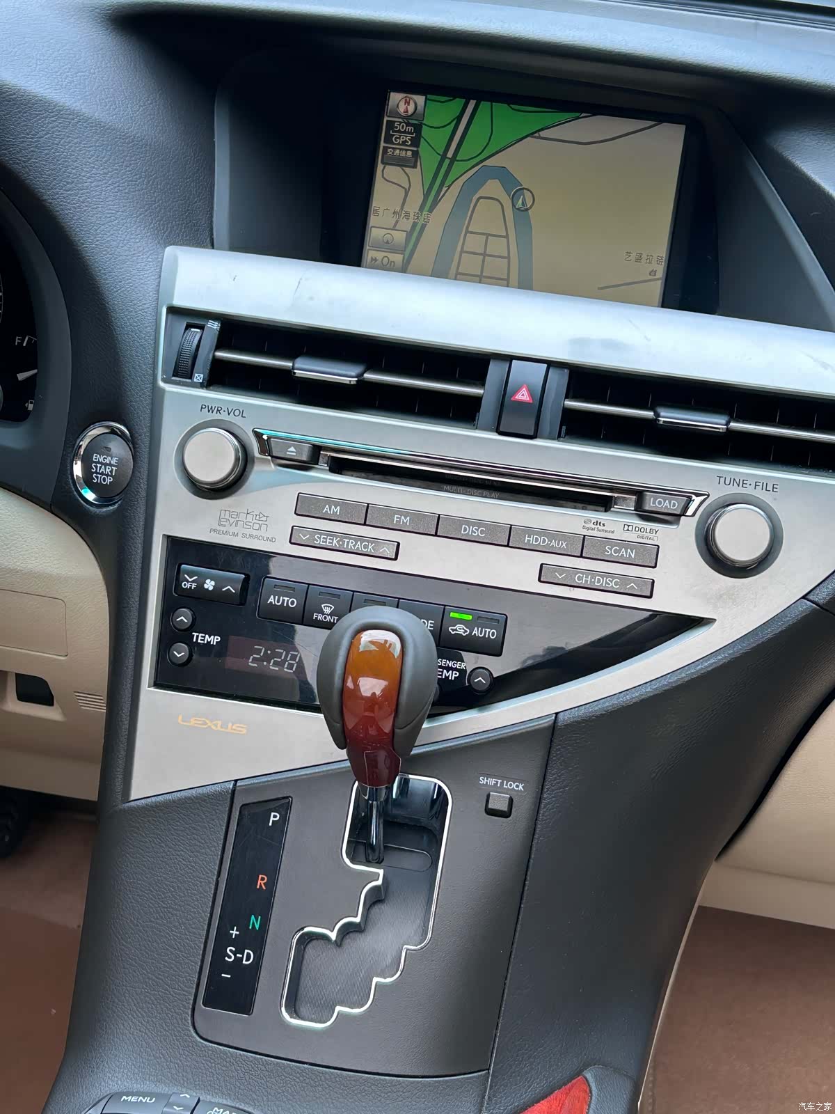 Lexus RX, 2010 15