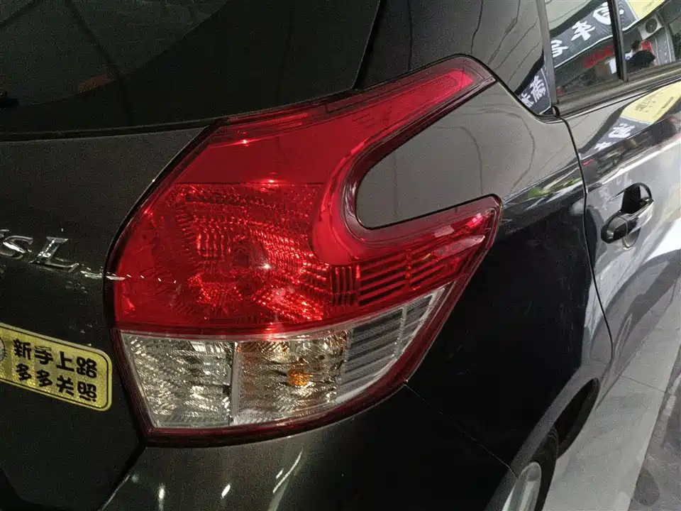 Toyota YARiS L Zhixuan Toyota YARiS L Zhixuan