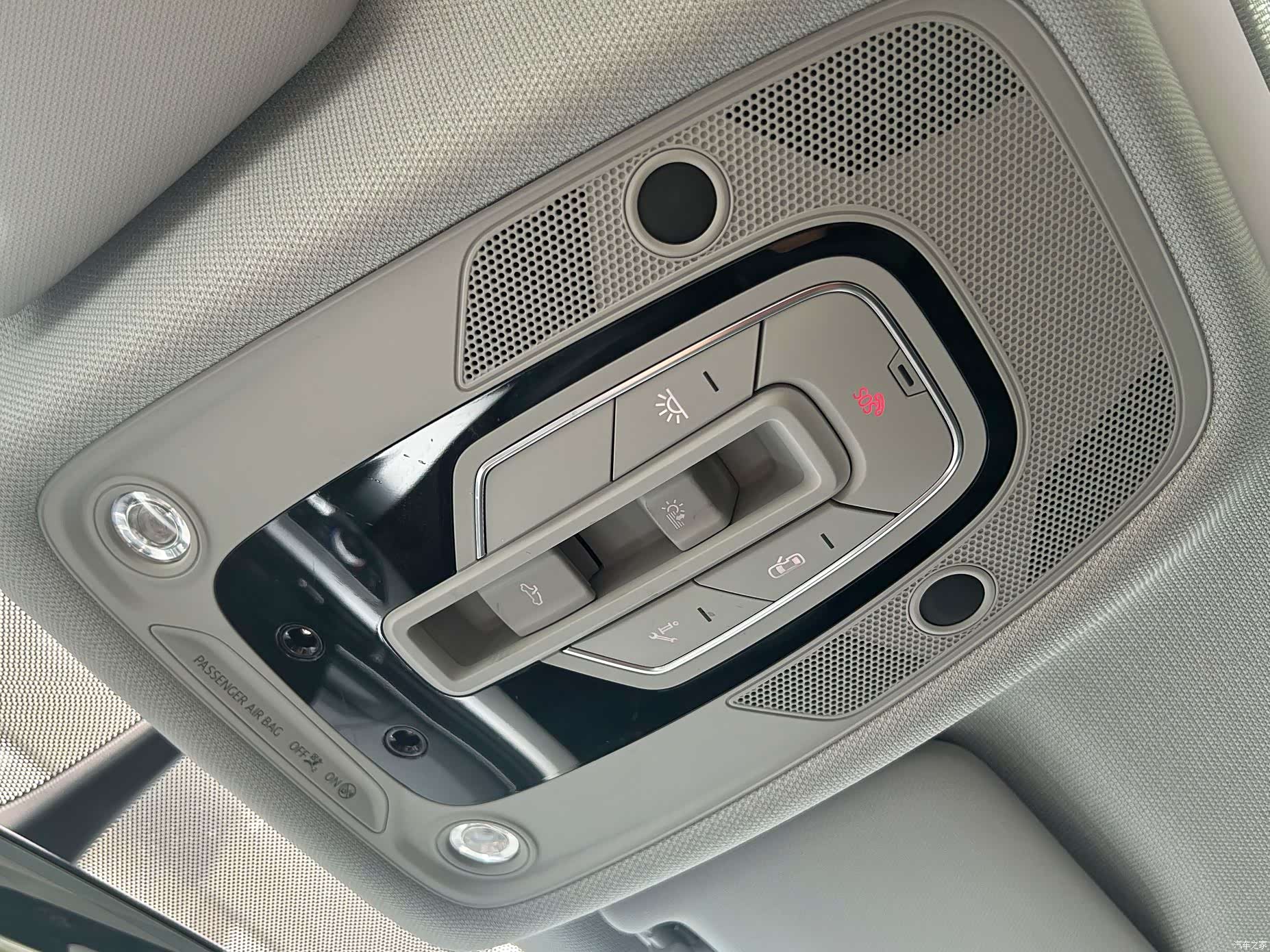 Audi A4L, 2023 18