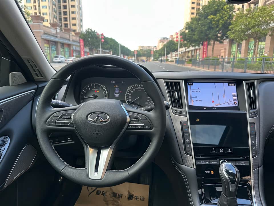 Infiniti Q50L