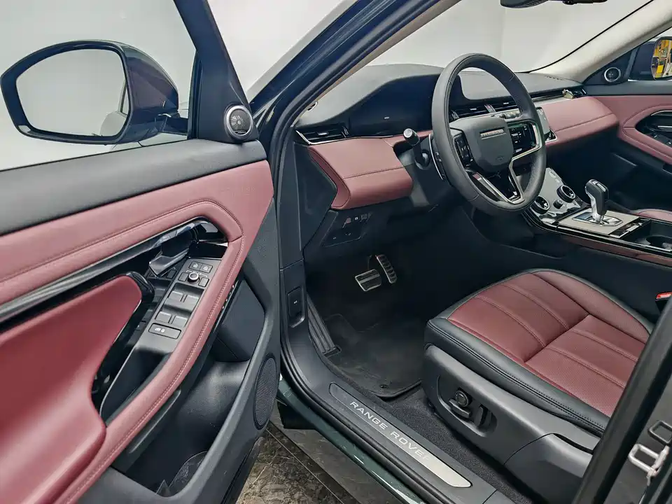 Land Rover Range Rover Aurora