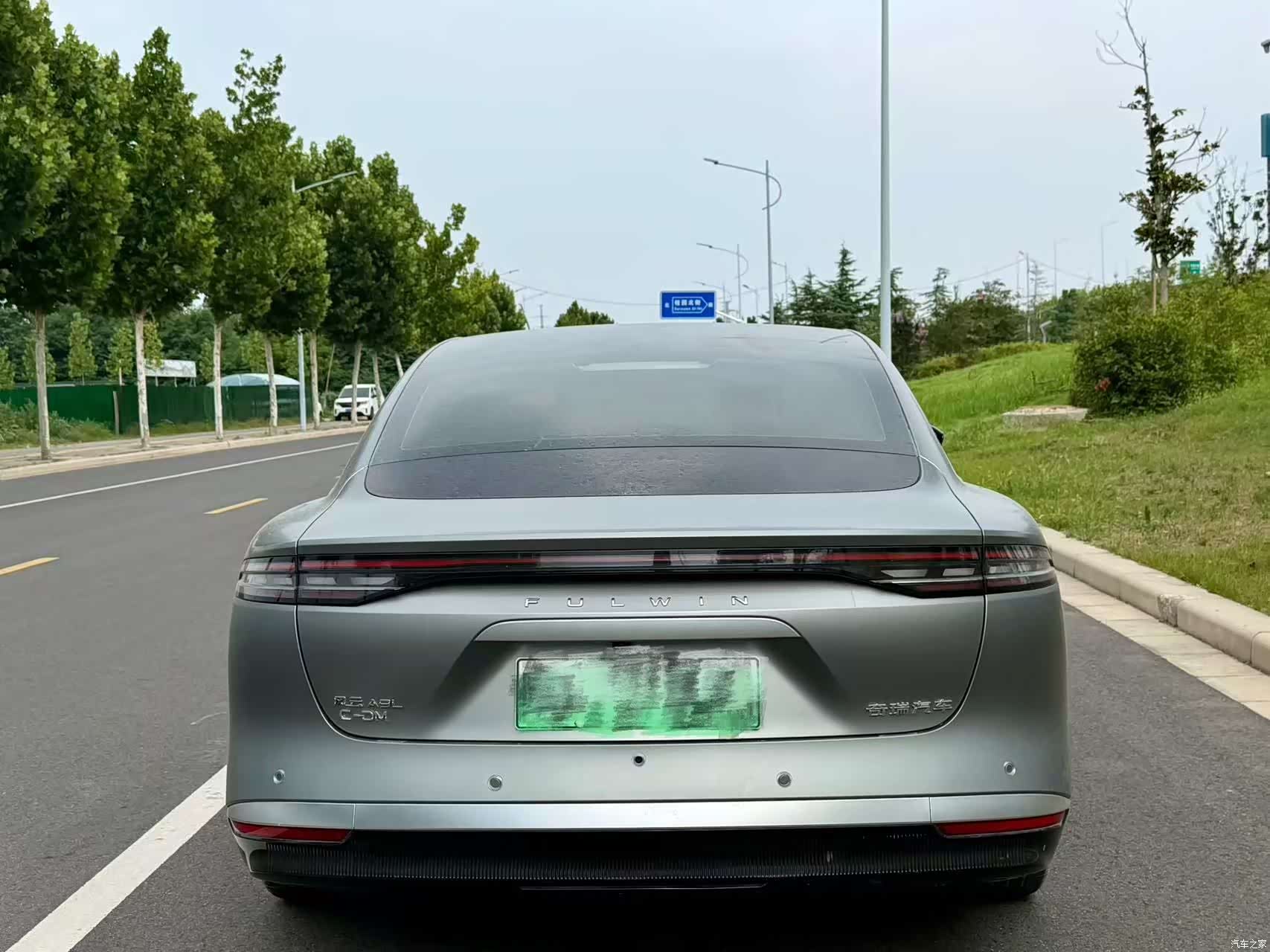 Chery A9L, 2025 8