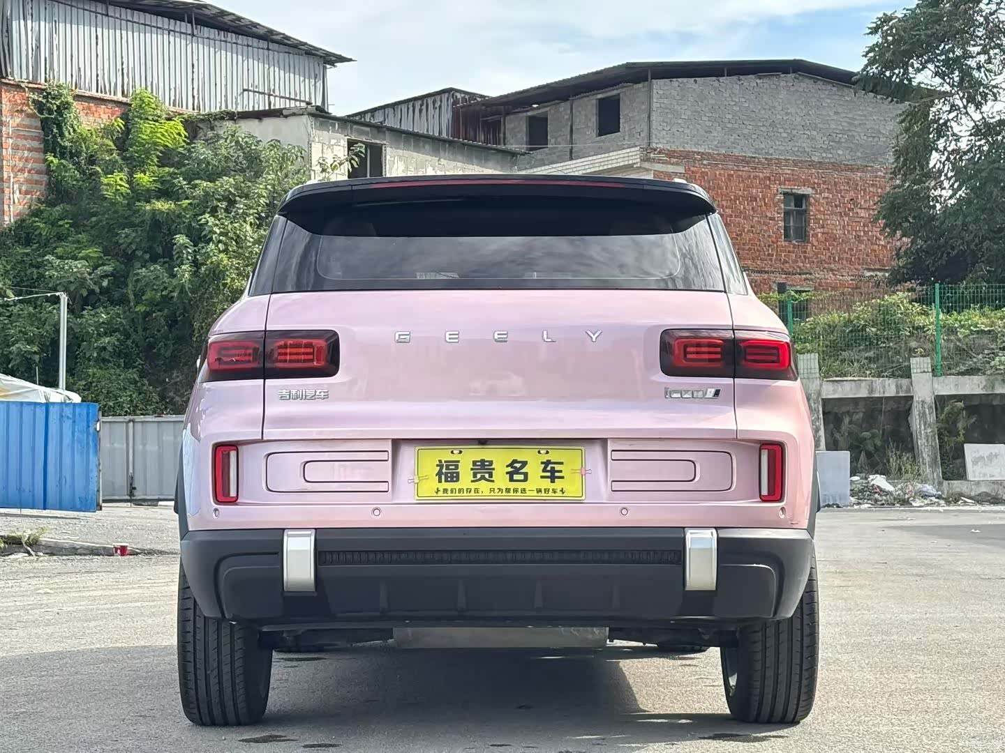 Geely Icon, 2022 8