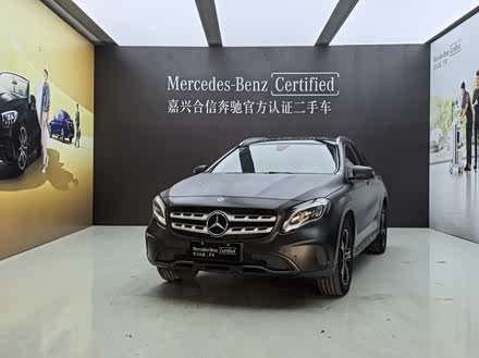 ���˶��ֱ���GLA 2019�� GLA 200 ʱ����