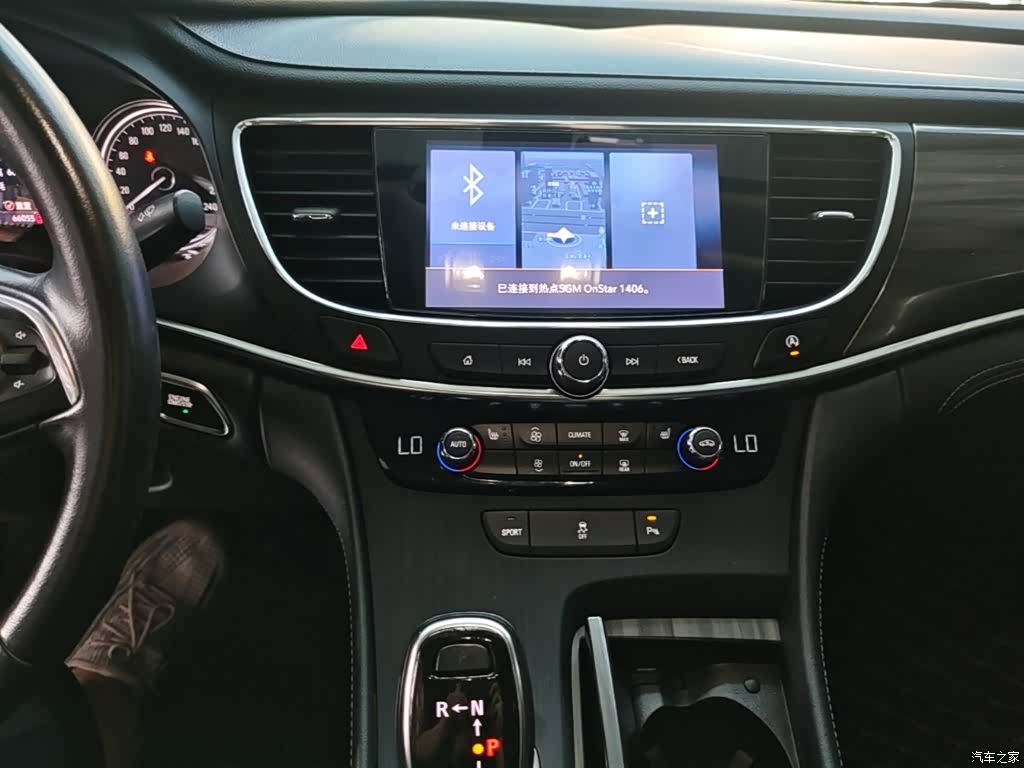 Buick LaCrosse, 2022 13