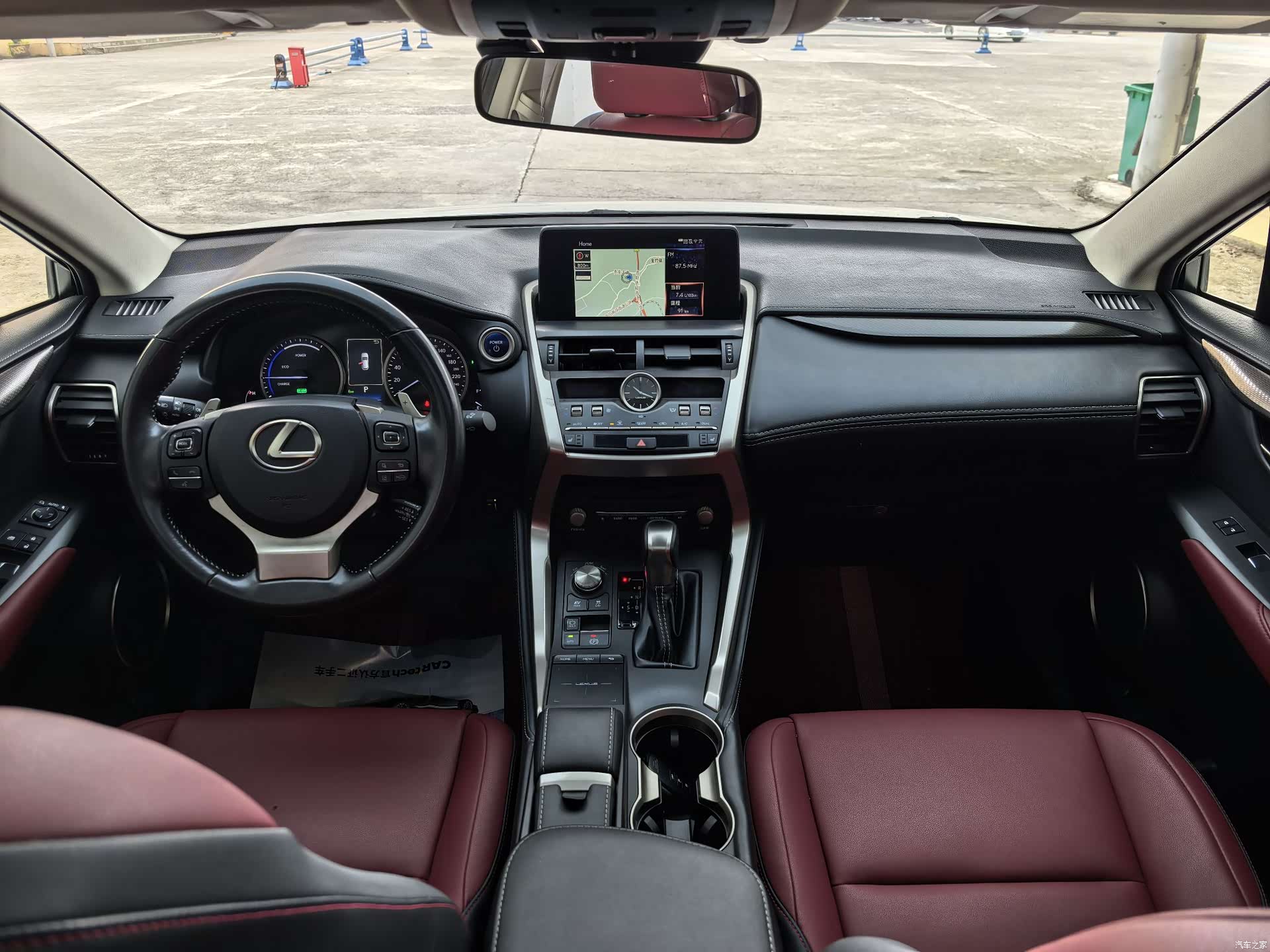 Lexus NX, 2020 10