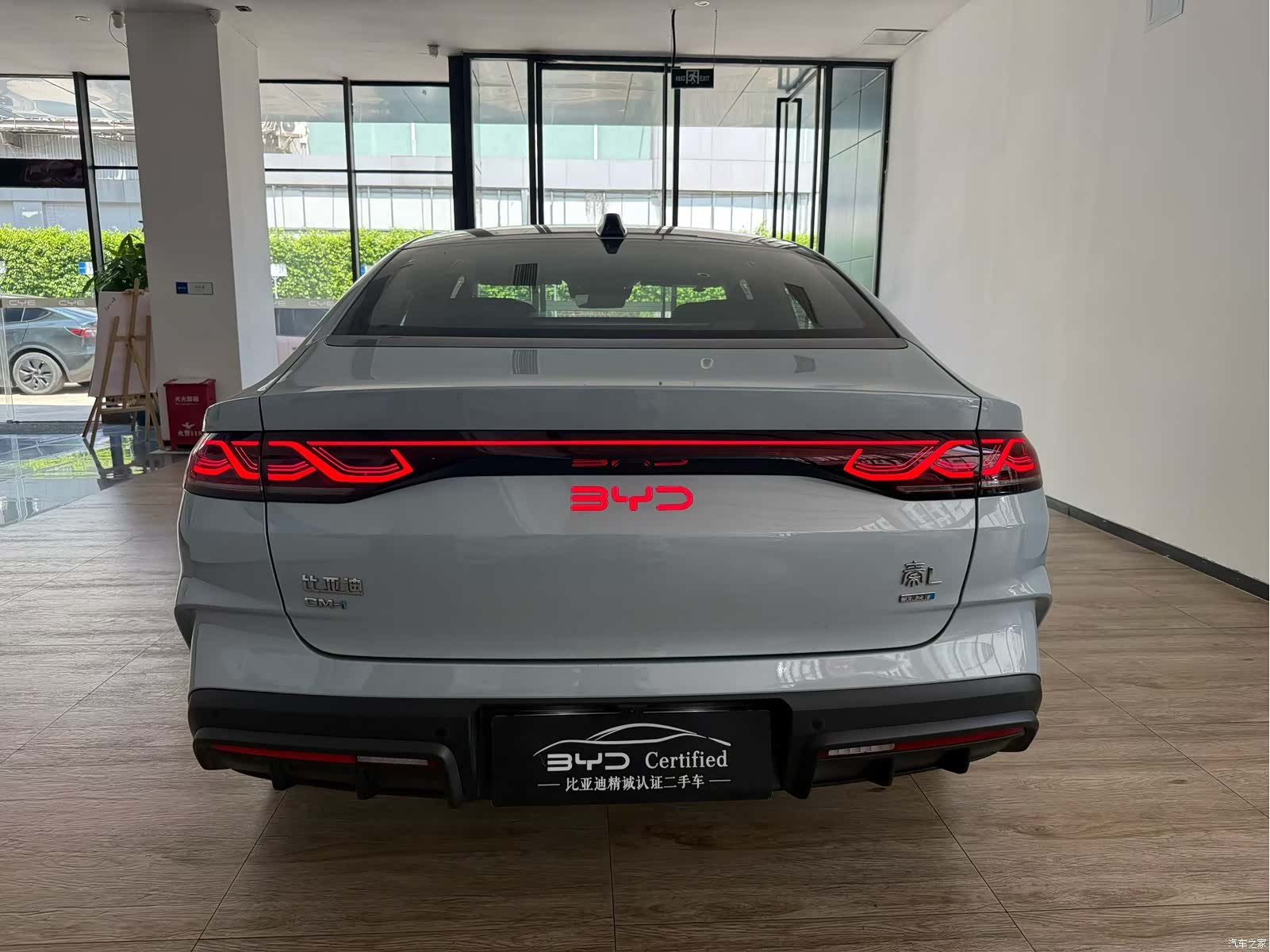 BYD Qin, 2025 9