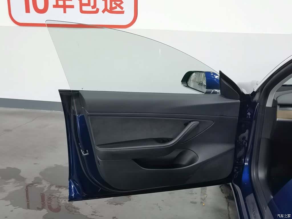 Tesla Model 3, 2020 8