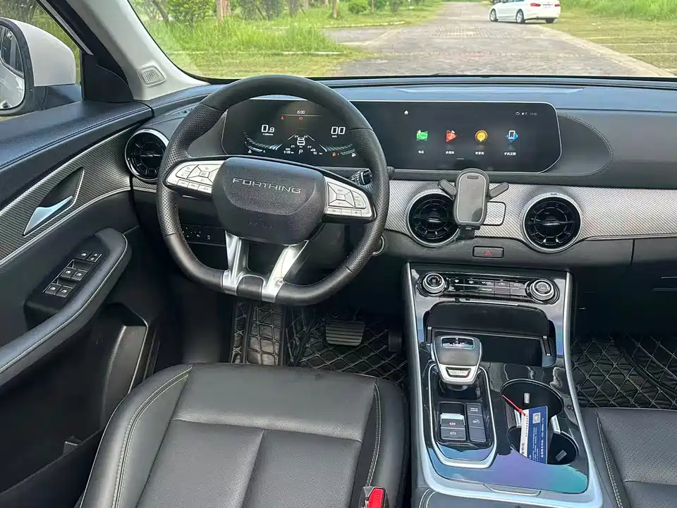 Forthing Popular T5 EVO