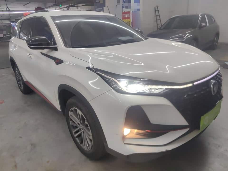 Changan CS75PLUS