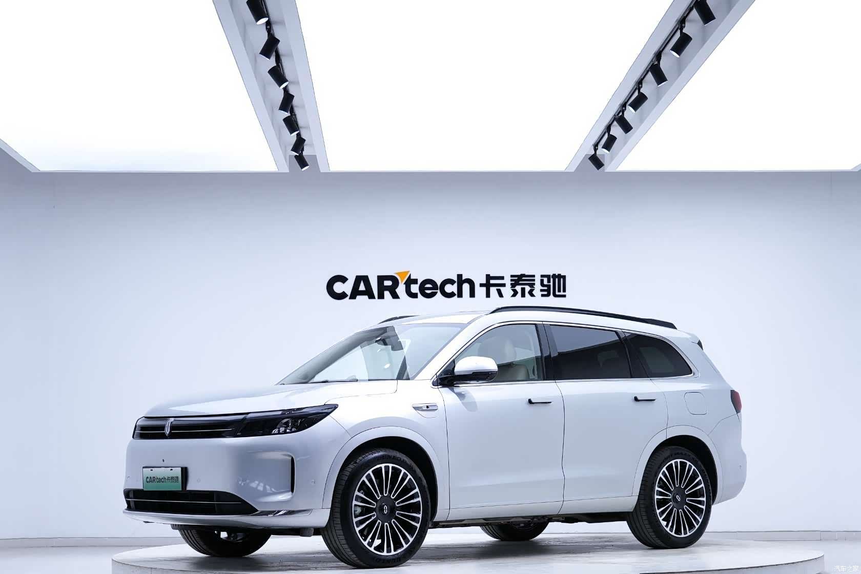 AITO M7, 2024 1