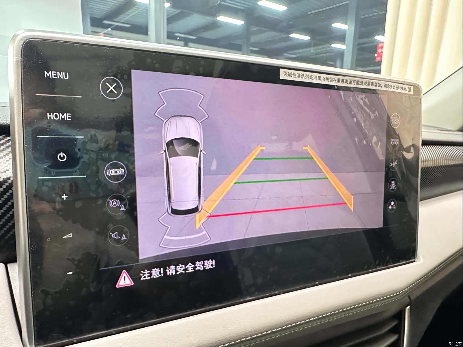 Volkswagen Tayron, 2023 15