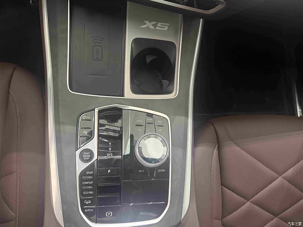BMW X5, 2025 13