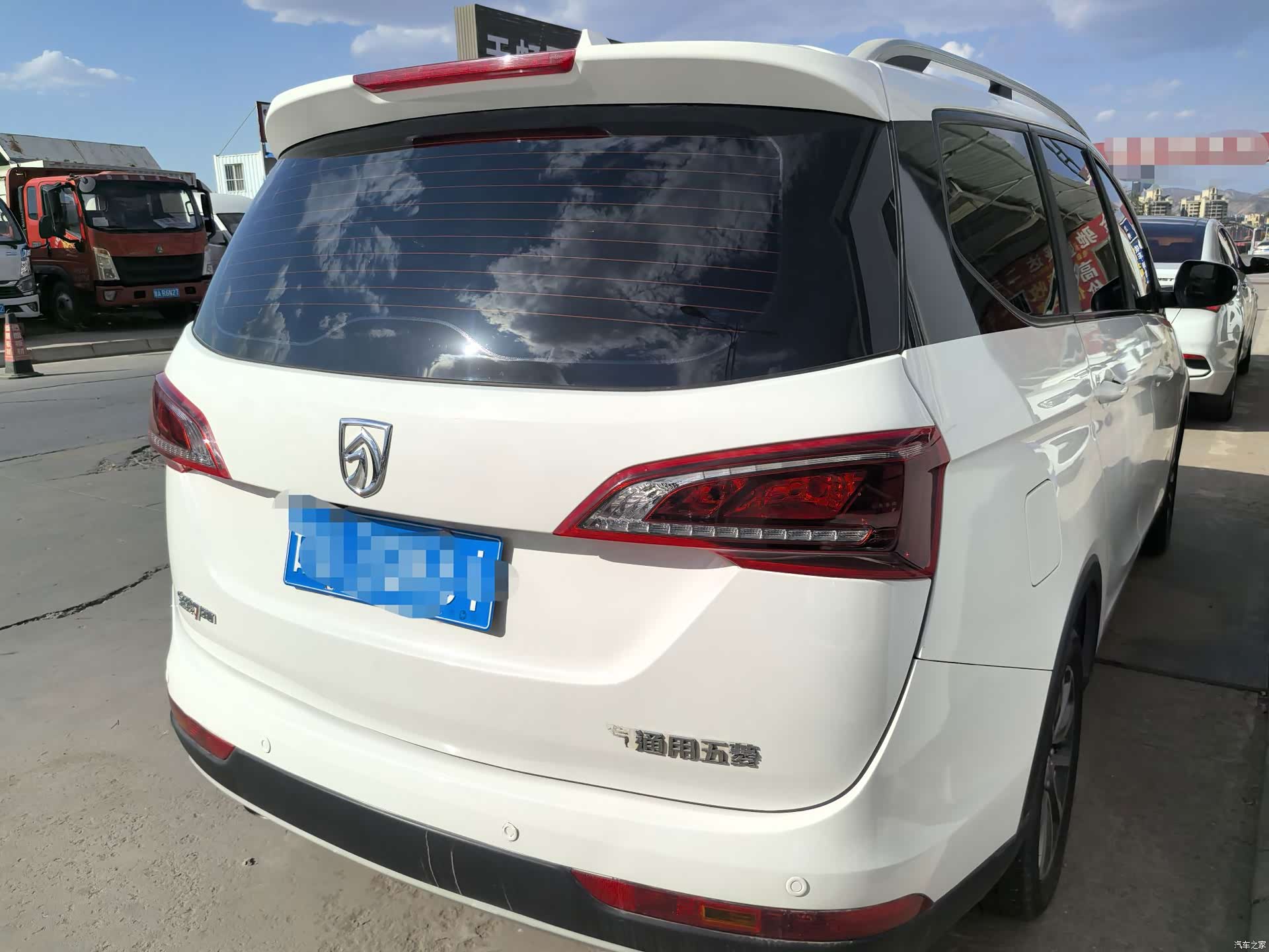Wuling 730, 2019 6