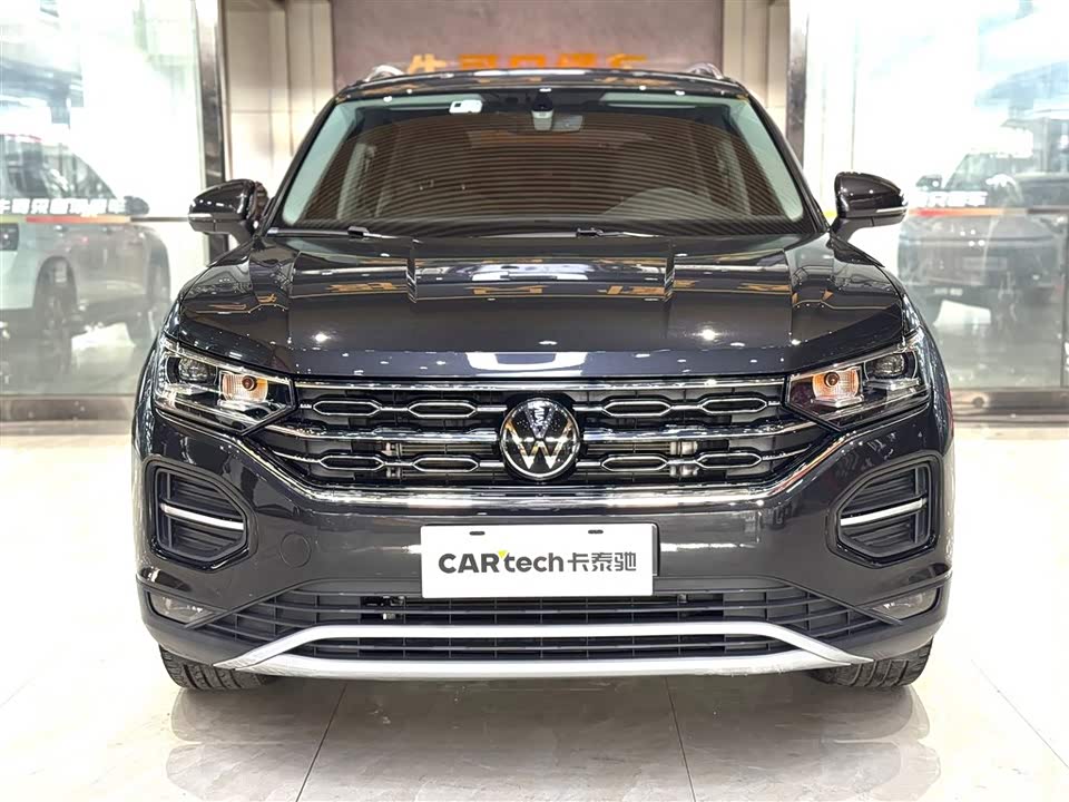 Volkswagen Tanyue Volkswagen Tanyue