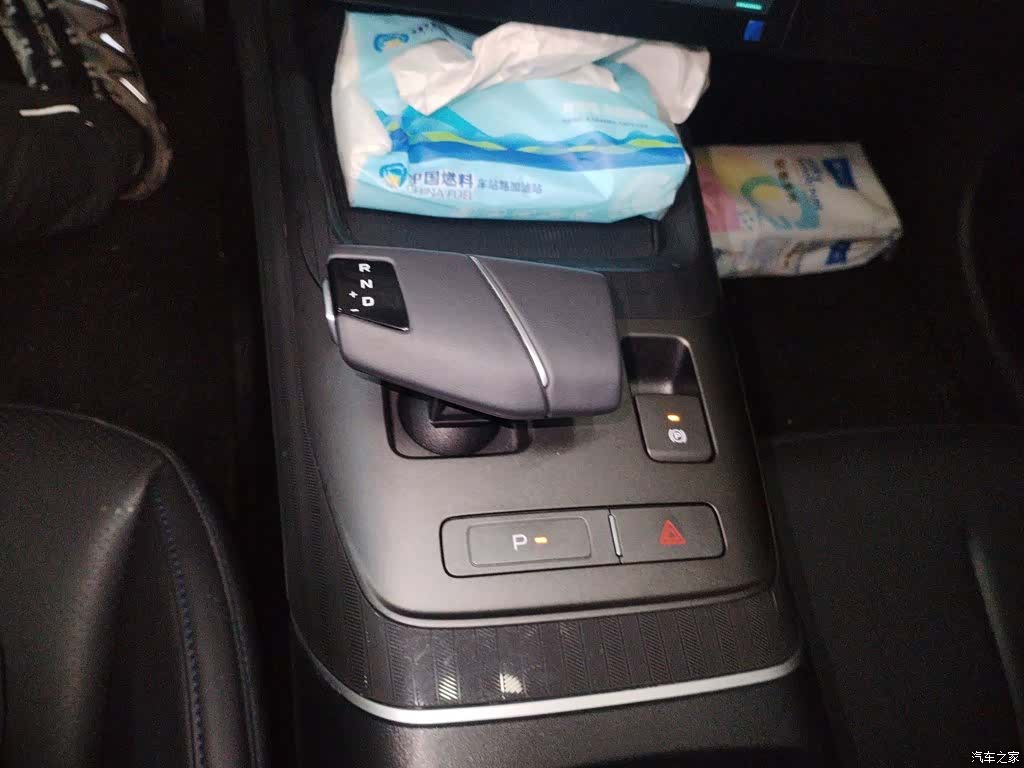 Changan Eado, 2025 12