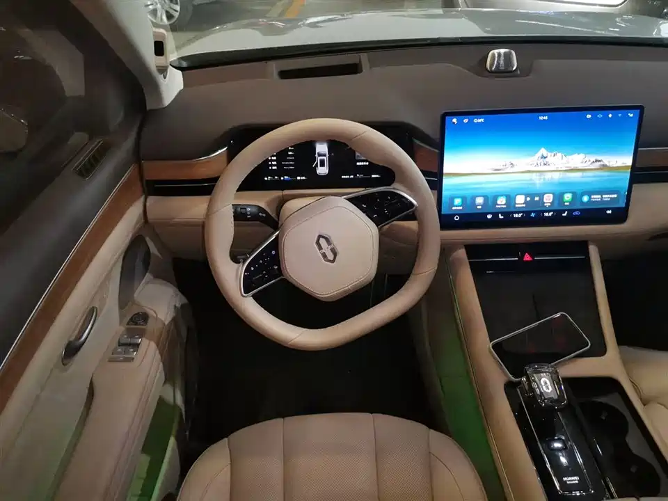 HarmonyOS Ask the world M7