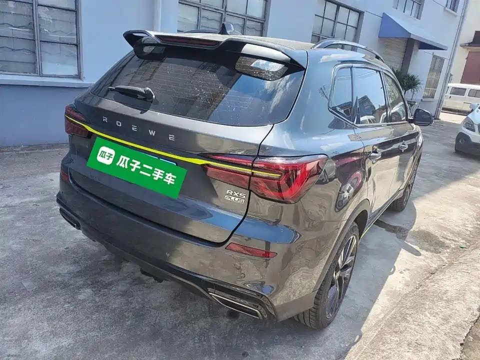 Roewe RX5