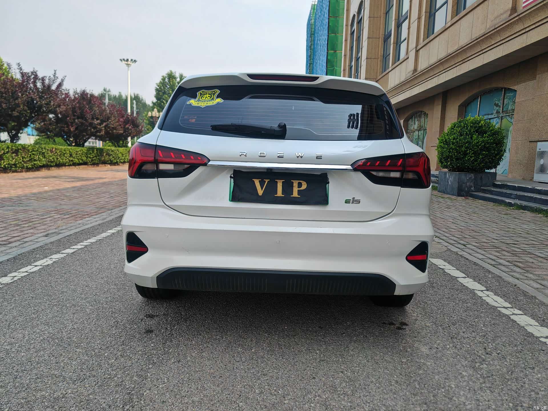 Roewe Ei5, 2021 14