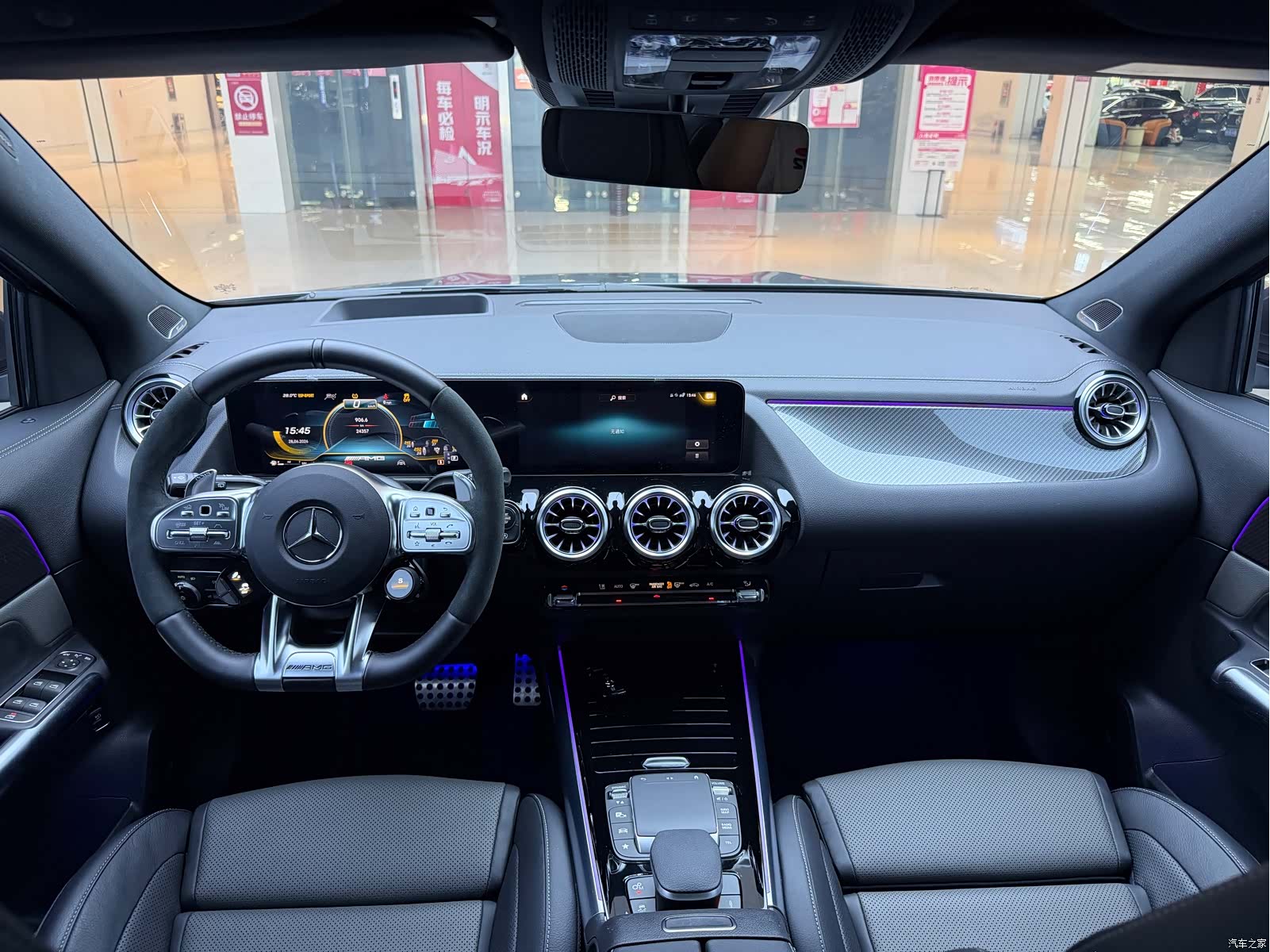 Mercedes-Benz GLA, 2023 17