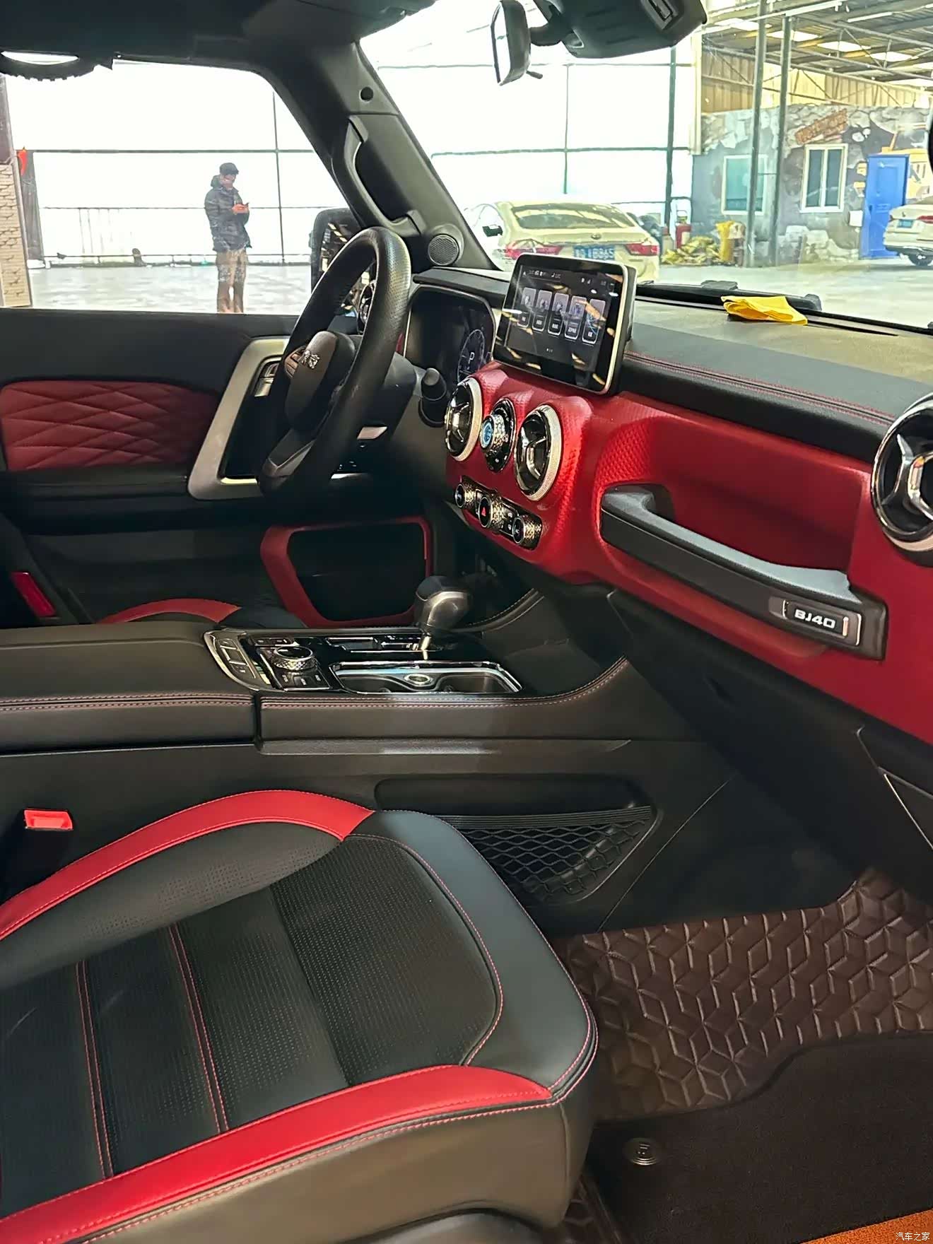 BAIC BJ40, 2023 13