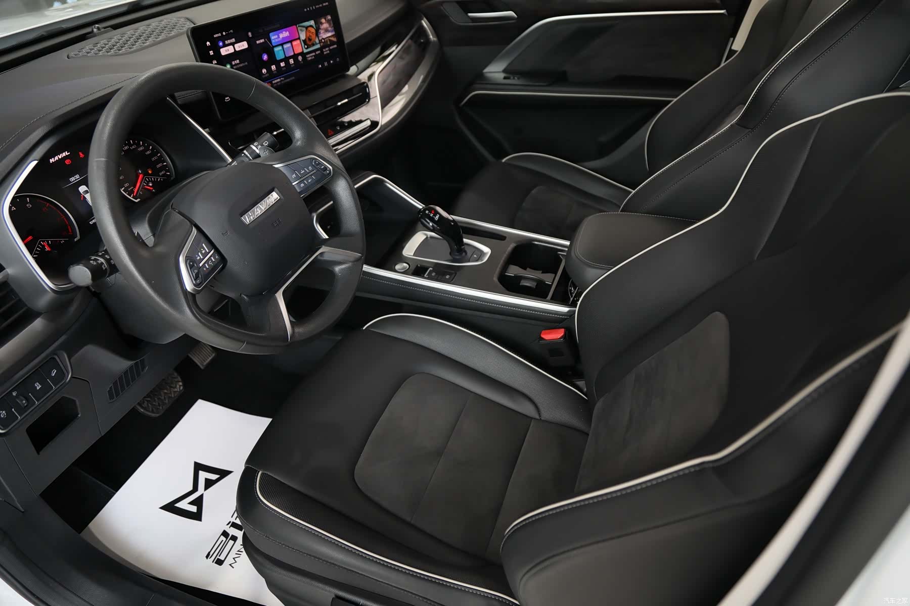Haval H6, 2023 6