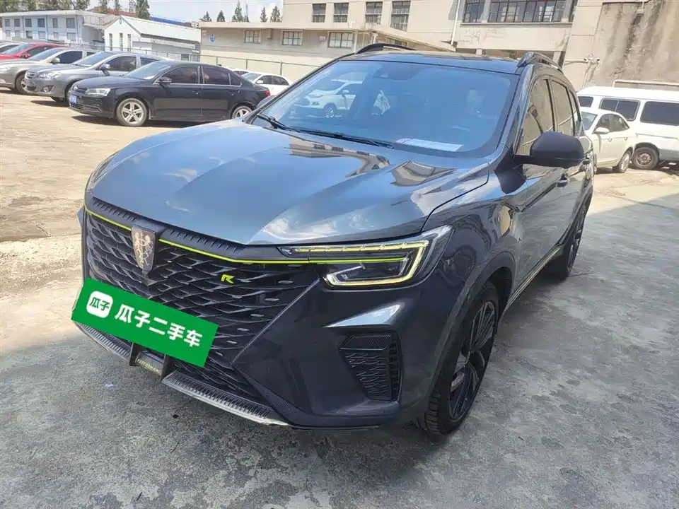 Roewe RX5