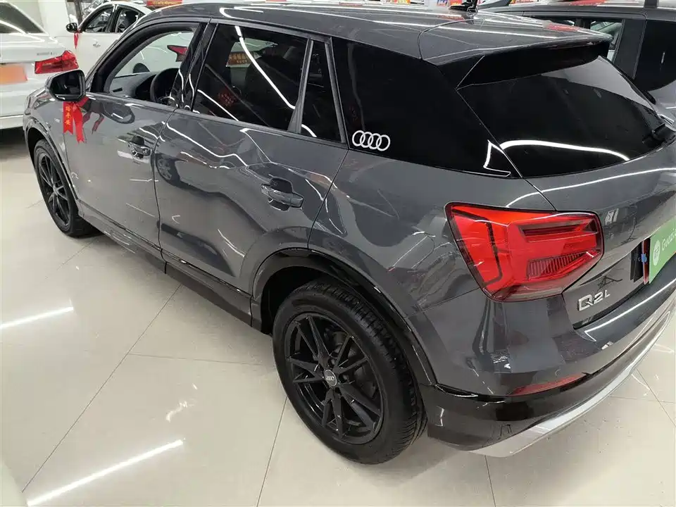 Audi Q2L