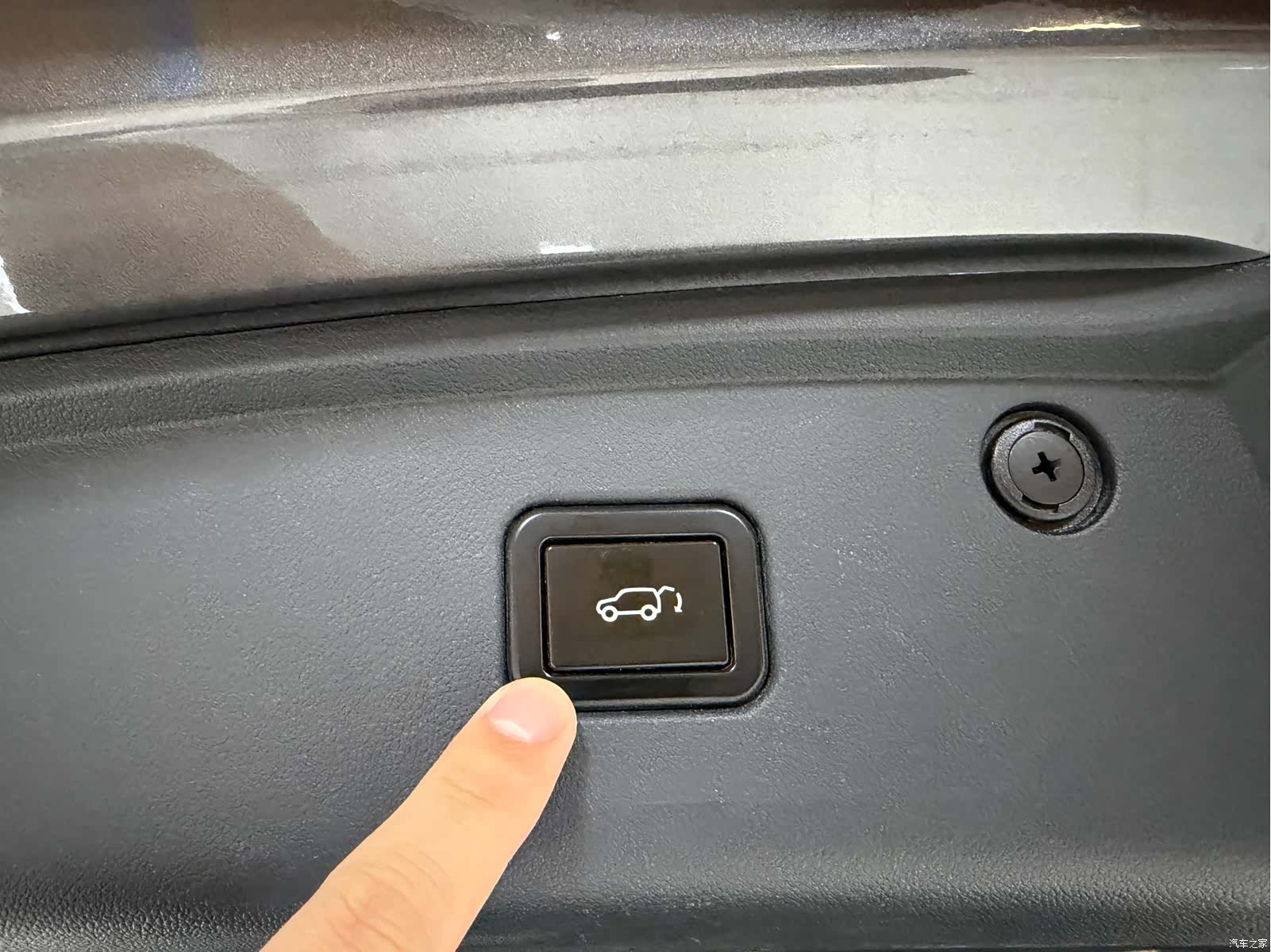 Changan CS75, 2021 12