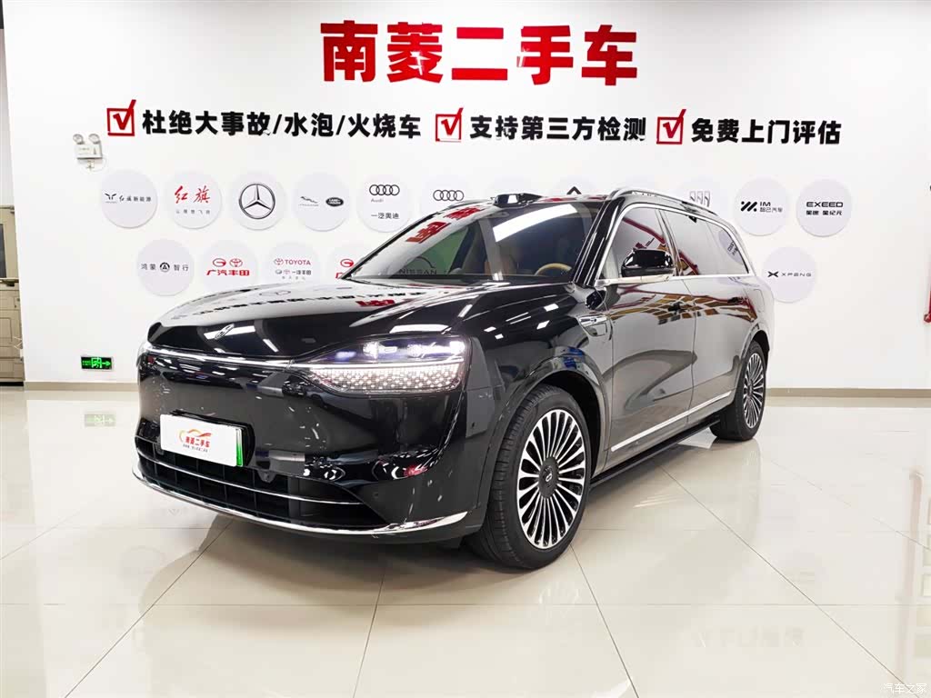 AITO M9, 2024 1