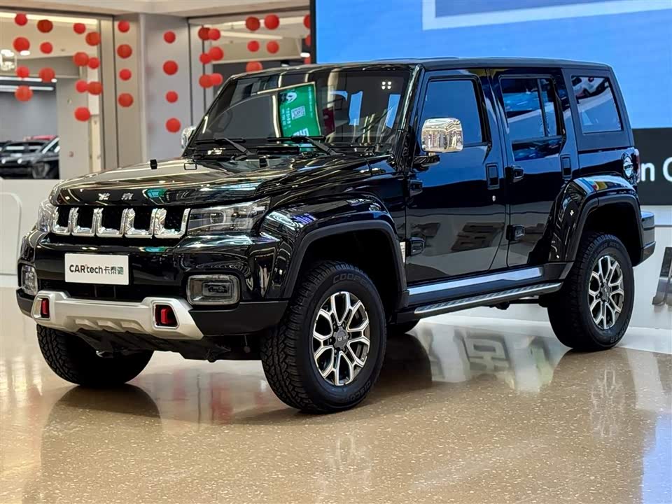 Beijing BJ40 Beijing BJ40