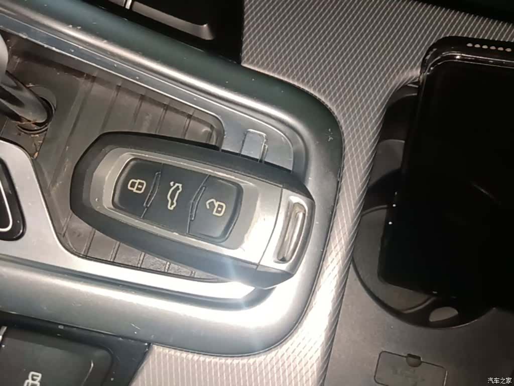 Geely Emgrand, 2019 9