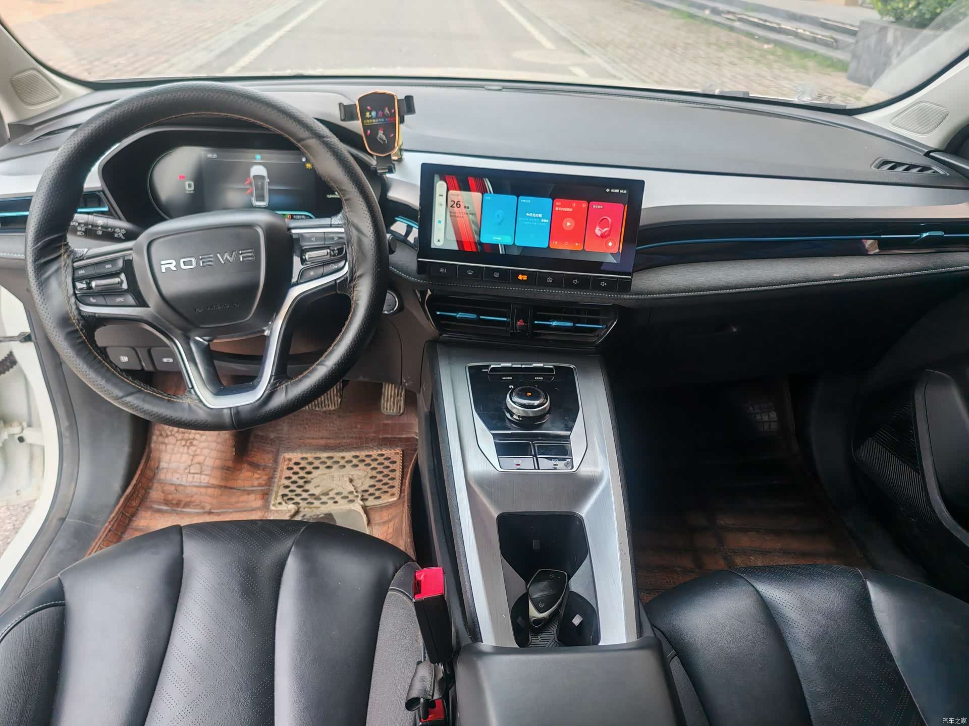 Roewe Ei5, 2021 11