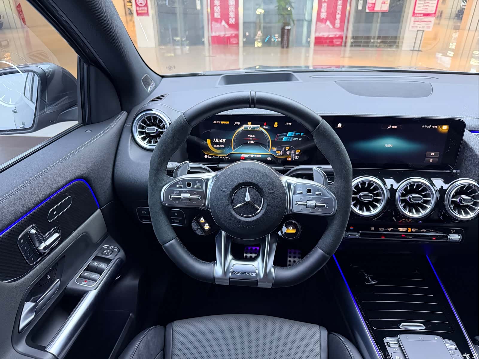 Mercedes-Benz GLA, 2023 19