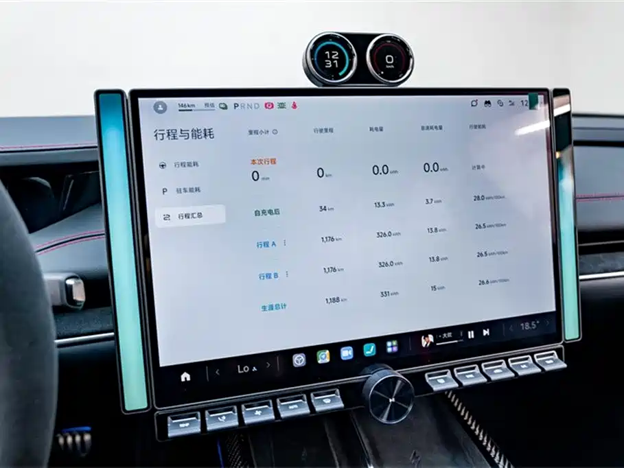 Xiaomi Xiaomi SU7 Ultra