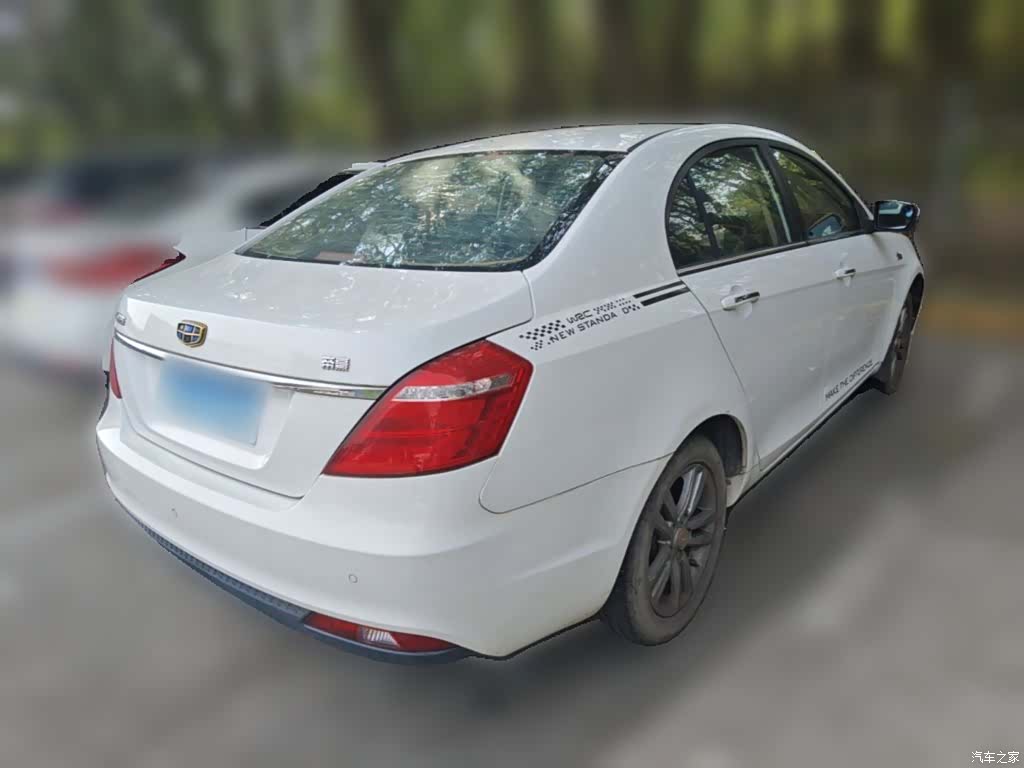 Geely Emgrand, 2017 12