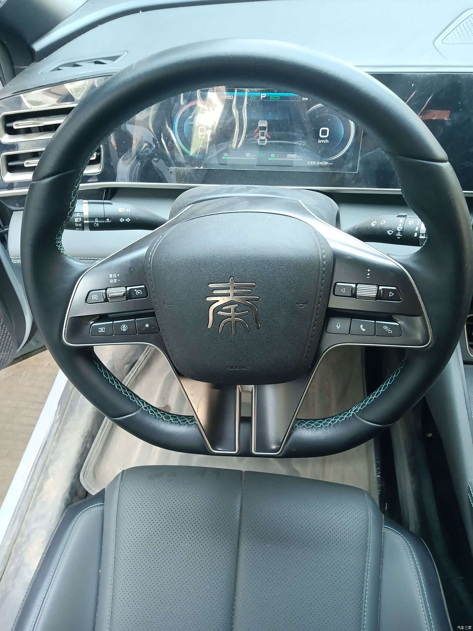BYD Qin, 2024 7